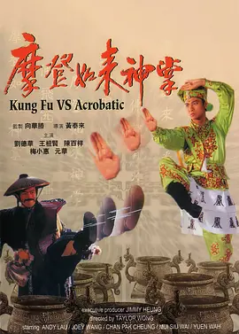 午夜毛片在线看